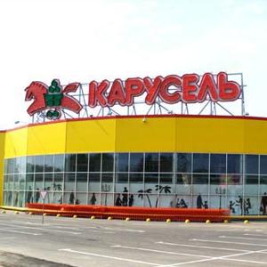 Гипермаркеты Марьяновки