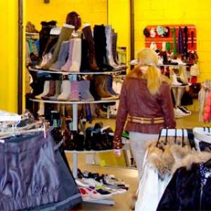 Магазины одежды и обуви Марьяновки