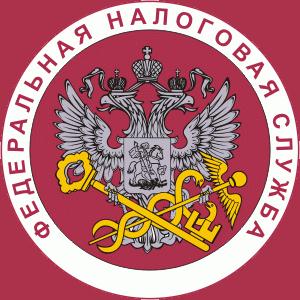 Налоговые инспекции, службы Марьяновки