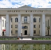 Дворцы и дома культуры в Марьяновке