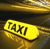 Такси в Марьяновке