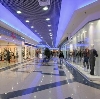 Торговые центры в Марьяновке